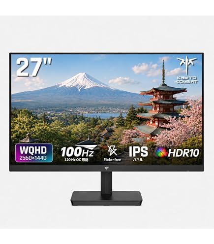 Amazon.co.jp: FeuVision PCモニター 27インチ IPS フルHD 120Hz USB